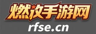 燃放手游网